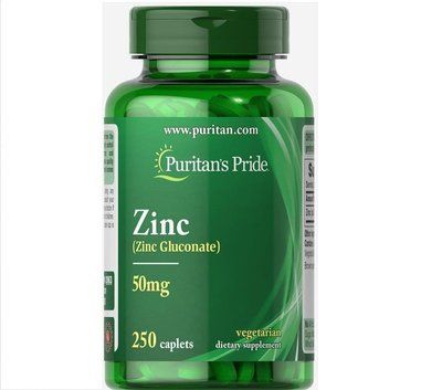 Puritan's Pride Zinc 50 мг 250 таблеток 163072 Proteininlviv