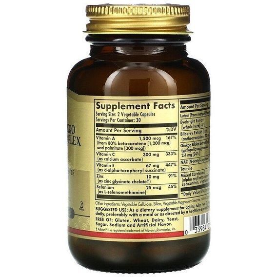 Solgar Bilberry Ginkgo Eyebright Plus Lutein 60 Caps 169069 Proteininlviv