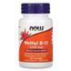 Витамины NOW Foods Methyl B-12 5000 mcg 60 Lozenges 148251 фото 1 Proteininlviv
