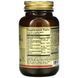 Solgar Bilberry Ginkgo Eyebright Plus Lutein 60 Caps 169069 фото 2 Proteininlviv