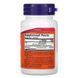 Витамины NOW Foods Methyl B-12 5000 mcg 60 Lozenges 148251 фото 2 Proteininlviv
