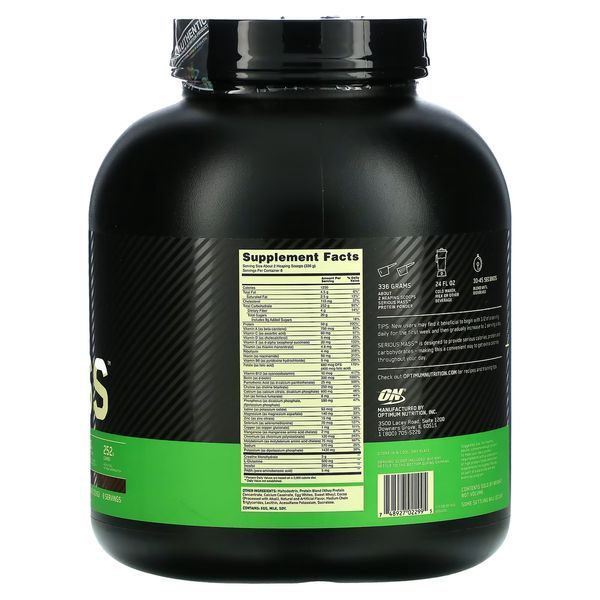 Гейнер Optimum Nutrition Serious Mass 2,72 kg 153045 Proteininlviv