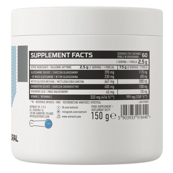 OstroVit Glucosamine + MSM + Chondroitin Powder 150g 155033 Proteininlviv