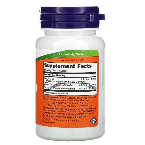 NOW Foods Oregano Oil 90 Softgels 148272 Proteininlviv