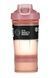 Шейкер BlenderBottle ProStak 22 oz/650 ml з 2-ма контейнерами Rose Pink 185010 фото 2 Proteininlviv