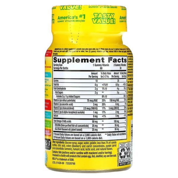Жирные кислоты L'il Critters Omega-3 (Raspberry-Lemondade Flavors) 60 Gummies 134002 Proteininlviv