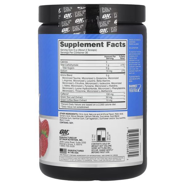 Optimum Nutrition Amino Energy 270 g 153011 Proteininlviv