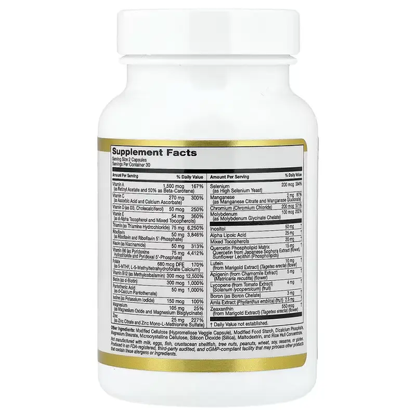California Gold Nutrition Two-A-Day 60 Caps 114040 Proteininlviv