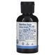 Цукрозамінник Better Stevia NOW Foods 59 ml Glycerite 148510 фото 2 Proteininlviv