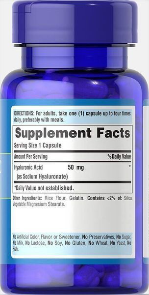 Puritan's Pride Hyaluronic Acid 50 mg 60 caps 163066 Proteininlviv