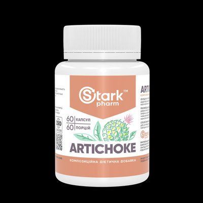 Artichoke Stark Pharm 60 капсул (Артик) 172119 Proteininlviv
