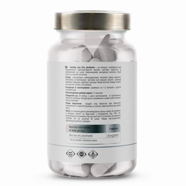 Sport Generation Zinc Picolinate 25 mg 60 caps 182015 Proteininlviv