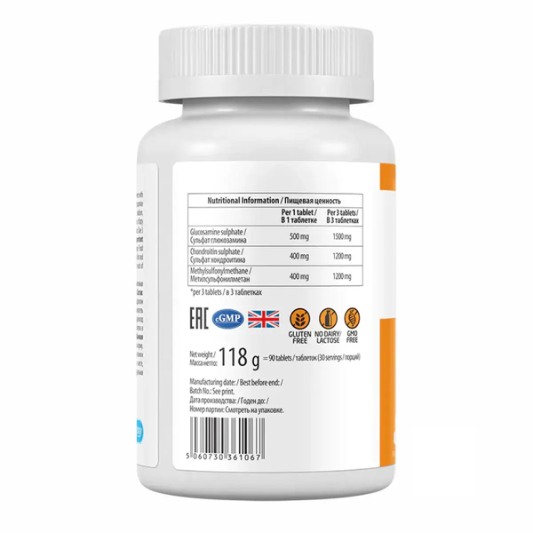Витамины для суставов Ultra Vit Glucosamine Chondroitin MSM 90 Tabs 184019 Proteininlviv