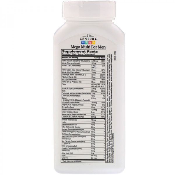 Витамины и минералы для мужчин 21st Century Mega Multi for Men 90 Tabs 101025 Proteininlviv
