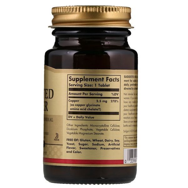 Хелат міді Solgar Chelated Copper 100 Tabs