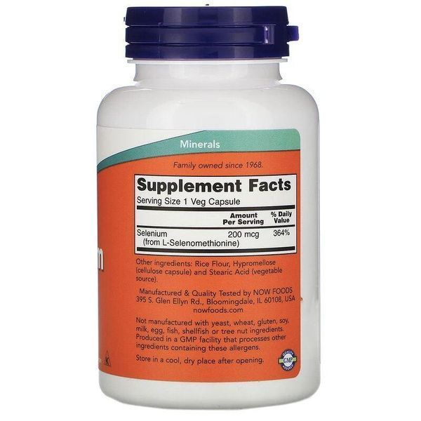 Пищевая добавка NOW Foods Selenium 200 mcg 180 VCaps 148206 Proteininlviv