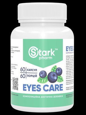Eyes Care Complex Stark Pharm 60 капс 172048 Proteininlviv