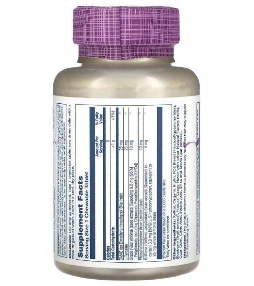 Добавка для дітей Solaray Kids Focus 60 chewable 143034 Proteininlviv
