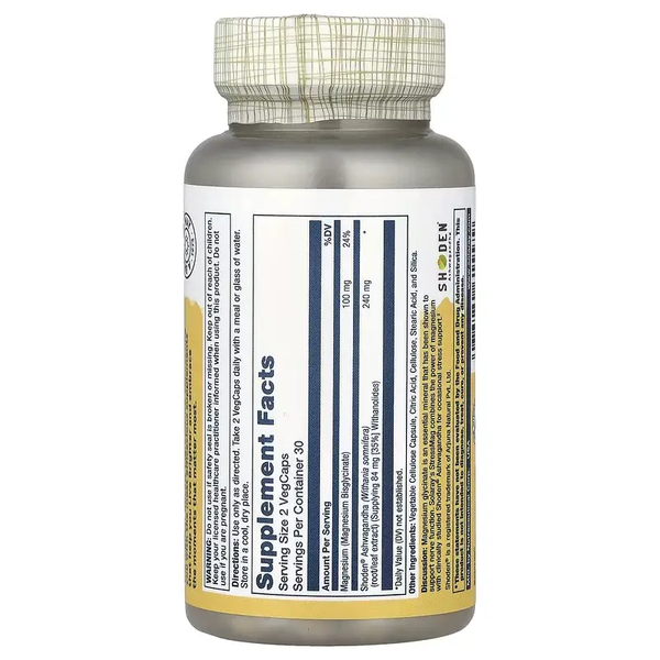 Solaray StressMag Magnesium & Ashwagandha 60 Veg Caps 143048 Proteininlviv