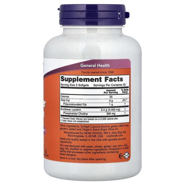 Пищевая добавка NOW Foods Sunflower Lecithin 1200 mg 100 Softgels 148188 Proteininlviv