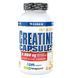 Креатин Weider Creatine Capsules 200 Caps