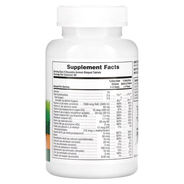 Animal Parade, Children's Chewable Multi-Vitamin & Mineral Natures Plus 180 Animals 223003 Proteininlviv