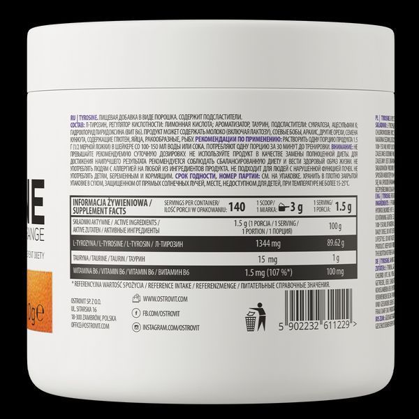 Tyrosine Ostrovit 210 g Orange 155119 Proteininlviv