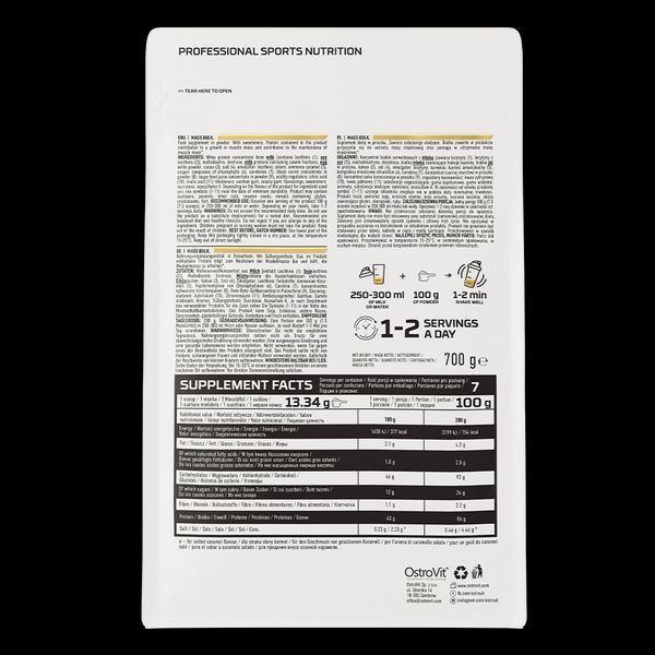Mass Bulk (45% протеїну) OstroVit 700 g 155085 Proteininlviv