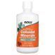 Коллоидные минералы NOW Foods Colloidal Minerals 946 ml Raspberry 148400 фото 1 Proteininlviv