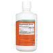 Коллоидные минералы NOW Foods Colloidal Minerals 946 ml Raspberry 148400 фото 2 Proteininlviv