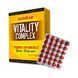 Vitality Complex ActivLab 60 caps 105039 фото 2 Proteininlviv