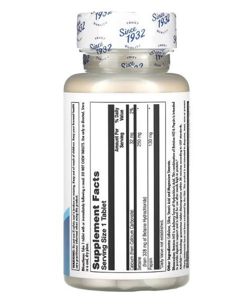Бетаина гидрохлорид KAL Betaine HCl Plus 250 mg 100 tabs 196004 Proteininlviv
