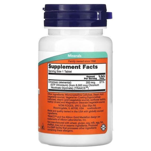 NOW Foods GTF Chromium 200 mcg 100 Tabs
