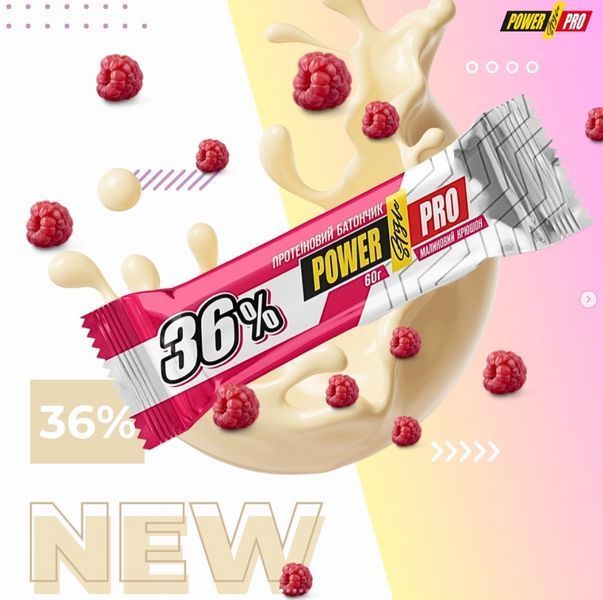 Протеиновый батончик Power Pro 36% 60 г Малиновый Крюшон 157010 Proteininlviv