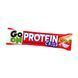 Протеиновый батончик Go On Nutrition Crisp Bar 45 г (Dragon Fruit) 102006 фото 1 Proteininlviv