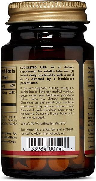 Solgar Chelated Molybdenum 100 Tabs 169033 Proteininlviv