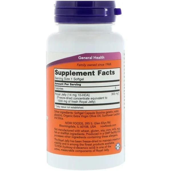Маточне молочко NOW Foods Royal Jelly 1000 mg 60 Softgels 148355 Proteininlviv