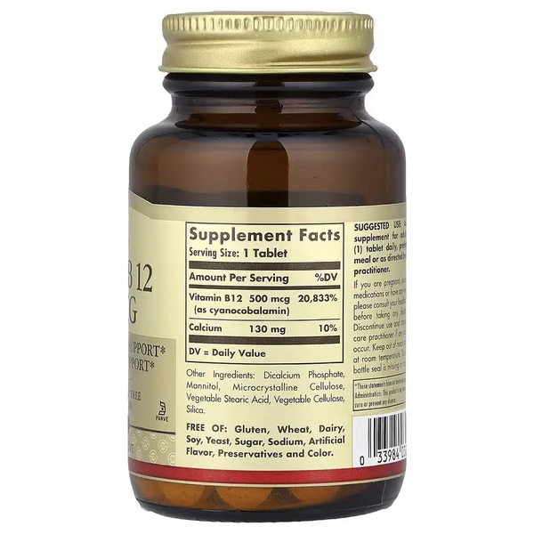 Solgar Vitamin B12 500 mcg 100 Tabs 169100 Proteininlviv
