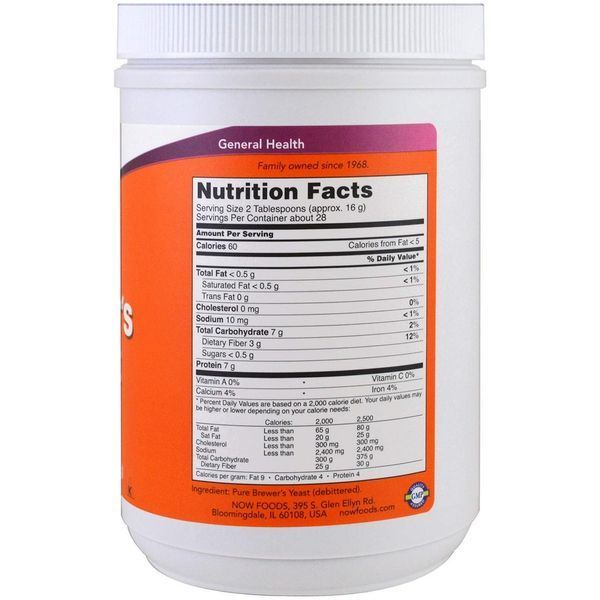 Пивні дріжджі NOW Foods Brewer's Yeast 454 g 148336 Proteininlviv