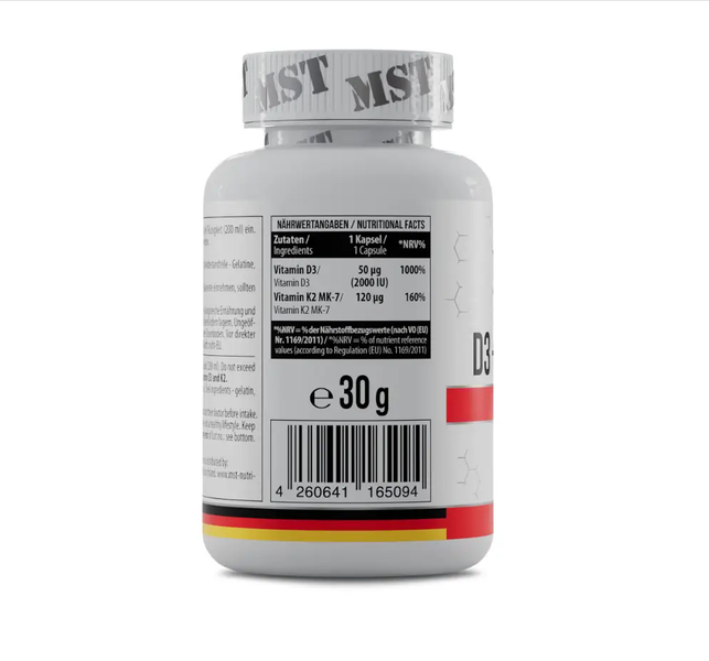 MST Nutrition Vitamin D3 + K2 MK-7 120 Caps 139068 Proteininlviv