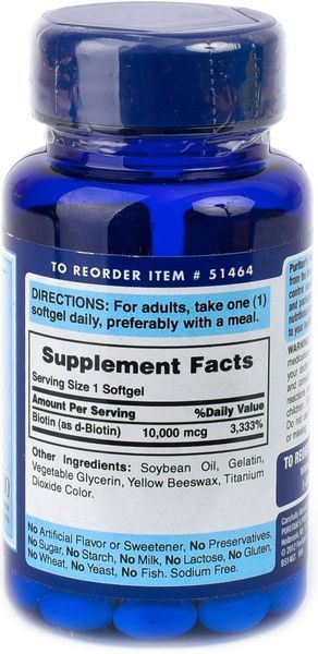 Biotin 10000 mcg Puritan's Pride 50 caps 163001 Proteininlviv