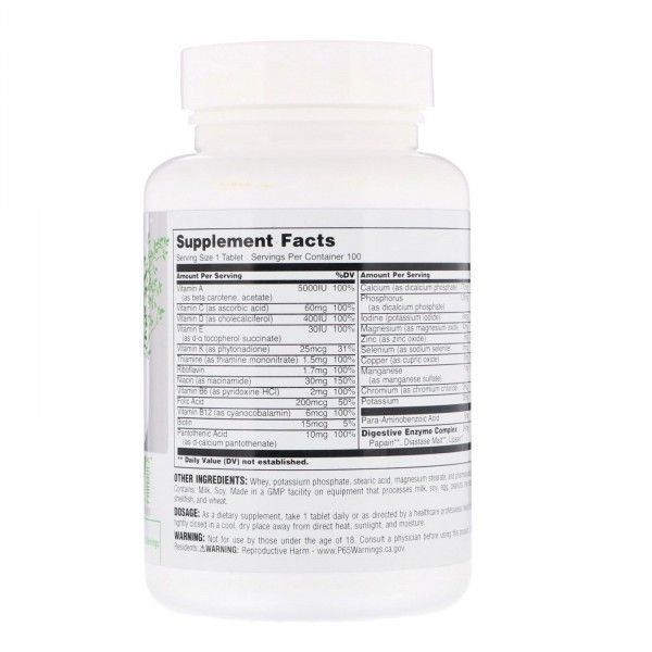 Вітаміни Daily Formula Universal Nutrition 100 tabs 178022 Proteininlviv