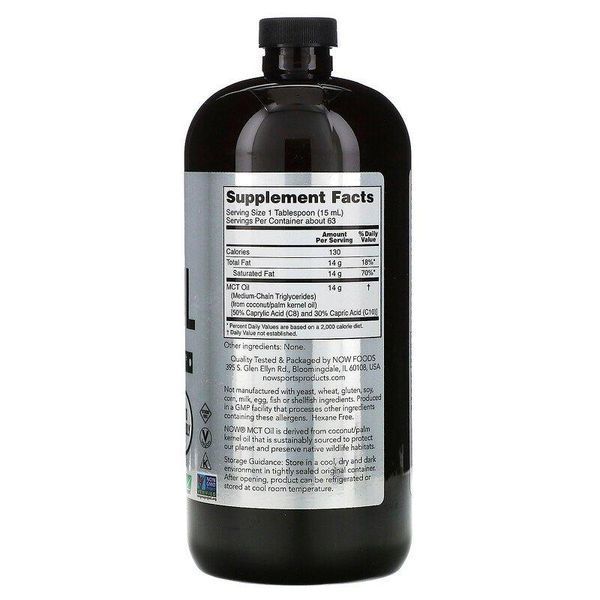 NOW Foods MCT Oil (Unflavored) 946 ml 148195 Proteininlviv