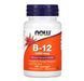 NOW Foods B-12 1000 mcg 100 Lozenges 148417 фото 1 Proteininlviv