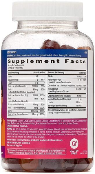 GNC Milestones 12-17 Teen Multivitamin 120 Gummies 123028 Proteininlviv