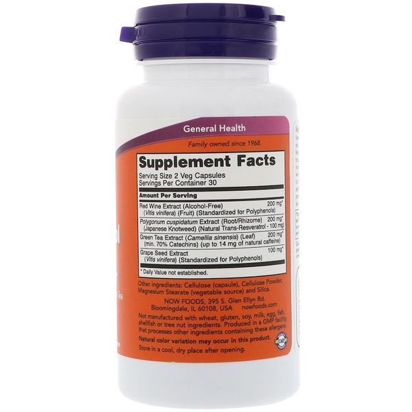 Харчова добавка для серця та судин NOW Foods Natural Resveratrol 50 mg 60 caps 148072 Proteininlviv