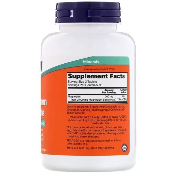 Мінерали NOW Foods Magnesium Glycinate 180 Tabs 148328 Proteininlviv