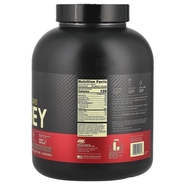 Optimum Nutrition 100% Whey Gold Standard (США) 2270 g 153113 Proteininlviv