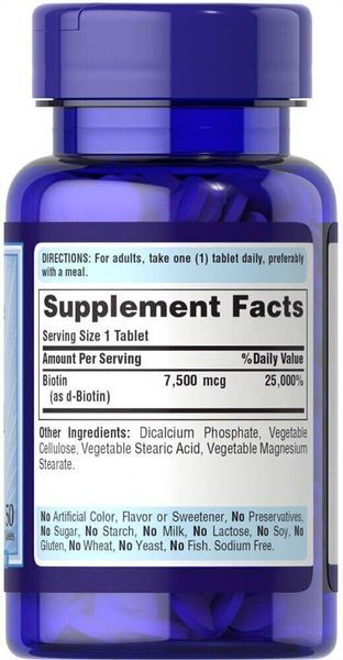 Биотин Puritan's Pride Biotin 7500 mcg 50 tabs 163153 Proteininlviv