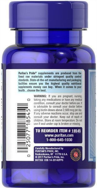 Биотин Puritan's Pride Biotin 7500 mcg 50 tabs 163153 Proteininlviv